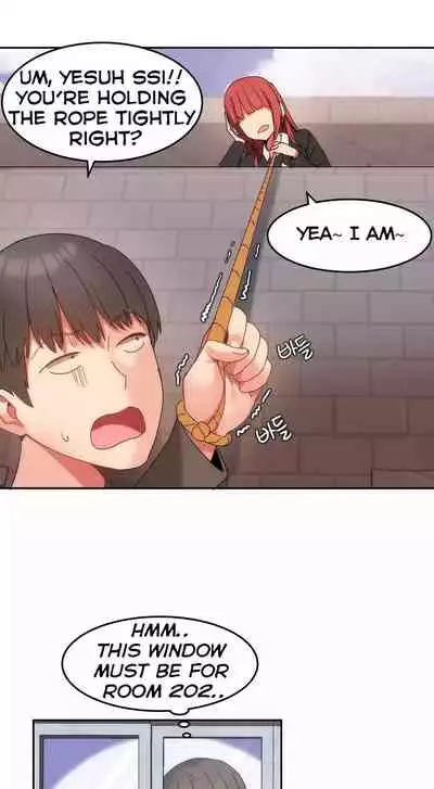 [Goon Yo Hee, Mx2j] Hahri’s Lumpy Boardhouse Ch.10/32 [English] [Hentai Universe] Ongoing