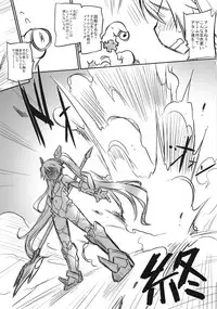 (C87) [Tomoshibiya Koubou (Tomoshibi Hidekazu)] Aka Tan Weenie (Ore, Twintail ni Narimasu.)