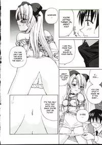 [Spark Utamaro] Shiruwo Suunawa [English] [desudesu]
