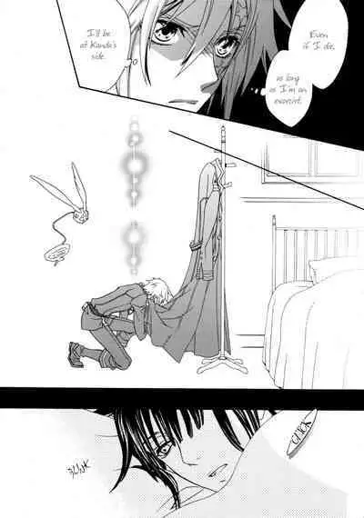 Seishokusha no Hinkaku | The dignity of the clergyman