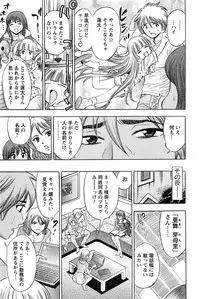 Action Pizazz SP 2009-05