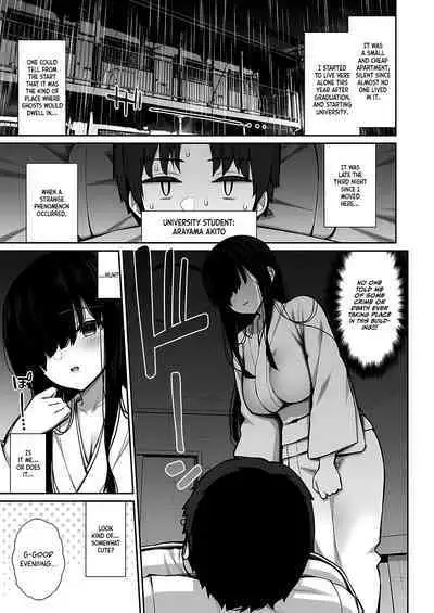 Katte ni Sumitsuiteru InCha Yuurei no Karada o Suki Katte suru Hanashi | The Story Where I Do What I Please with the Body of the Introverted Ghost Who Simply Decided to Settle Here