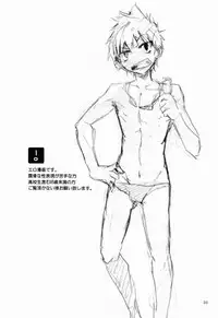 (C83) [R.C.I (hazaki)] side:xx