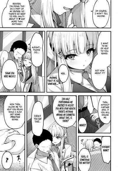 [Tsukuten (Madoka Tsukumo)] Seishori NOR Asobi - Ryoute ni Sensei to Yuuka-chan | Sexual Release NOR Toying - Sensei and Yuuka-chan wrapped around my fingers! (Blue Archive) [English] [Tea Party Scans] [Digital]