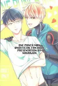 (C89) [NAGRAJUN (Yuenchi Sumio)] Kami ga Haeta Sensei mo Suteki desu (One Punch Man)