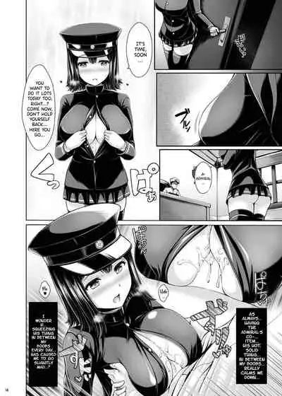 Nyuukyou Mittei Akitsu Maru