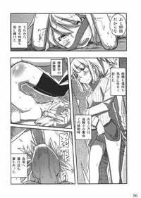 (C80) [Semimogura (Yoshiie)] Jinsei Game Alter Soushuuhen