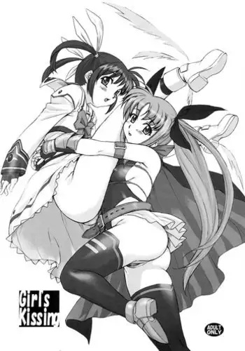 [Soreya (Nishitsuki Tsutomu)] magical girls scrap (Mahou Shoujo Ai)