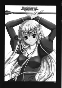 (C67) [PLUM (Kanna)] Magenarok 8,9,10, +alpha Soushuuhen (Ragnarok Online)