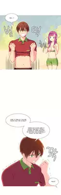 [Tankguy, ROZER] A World That I Rule Ch.01-16 [English] (Game of Scanlation) (Ongoing)