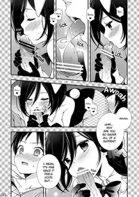 (FALL OF WALL Nagoya) [Sangatsu no Osakai (Sangatsu)] Bunny Girl no Mikasa to Eroi koto suru Hon (Shingeki no Kyojin) [English] {Crystalium}