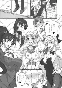 (C80) [Majimeya (Isao)] Getsu Ka Sui Moku Kin Do Nichi Soushuuhen (Sailor Moon) [Digital]