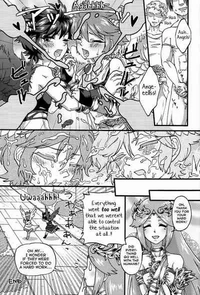 (C84) [Karasuma Pink Higashiiru (Karasuma Pink)] Niwa ni wa 2-wa Niwatori ga Iru (Kid Icarus) [English] [Yuuta's Blog]