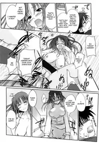 [Hanpera] Onee-san Whisper - Erotic Wisper [English] [CGRascal] [Decensored]