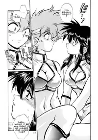 (C66) [Studio Katsudon (Manabe Jouji)] Imasara Dirty Pair Soushuuhen (Dirty Pair) [English] ==J.T.Anonymous==