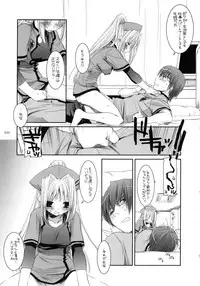 (C79) [Digital Lover (Nakajima Yuka)] DL-etc Soushuuhen (Various)