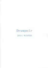 (C87) [Drawpnir (Akechi Shizuku)] Isokaze Chronicle (Kantai Collection -KanColle)