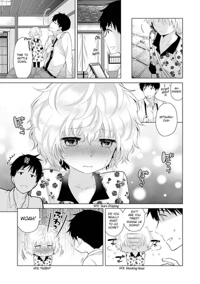 [Shiina] Noraneko Shoujo to no Kurashikata Ch. 16-22 | How to Live With A Noraneko Girl Ch. 16-22 [English] [obsoletezero]