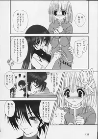 [Anthology] colors Mahou Shoujo Ai - Tokumei Kyoushi Hitomi (Mahou Shoujo Ai)
