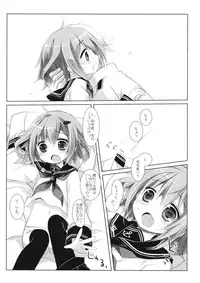 (CSP6) [CHRONOLOG, D.N.A.Lab. (Sakurazawa Izumi, Miyasu Risa)] Motto Watashi ni Tayotte Ii no yo nano desu (Kantai Collection -KanColle-)