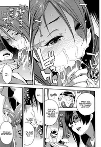 Watashi no Kareshi o Netotte Kudasai | Please Steal My Boyfriend