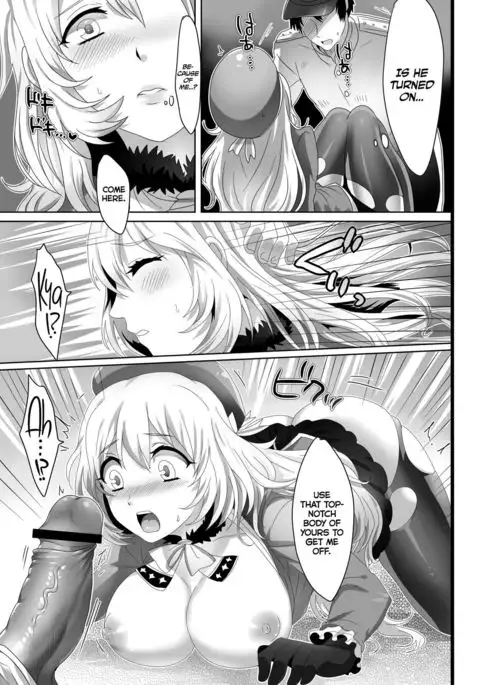 Hajimete no Atago | Atago's First Time =TLL + mrwayne=