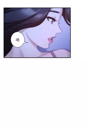 （週5）S-Mate 1-75 中文翻譯（更新中）