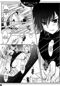 (C72) [PINK (Araiguma)] Ore ga rule da!! (CODE GEASS: Lelouch of the Rebellion) [English] [Marie]