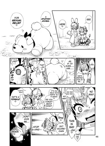 [Nanamehan (Hansharu)] Soujuu no Valerie Inu Pet-ka Kaizou Keikaku | The Plot to Remodel Twin-Gun Valerie into a Pet Dog [Digital] [English] [Pangean]