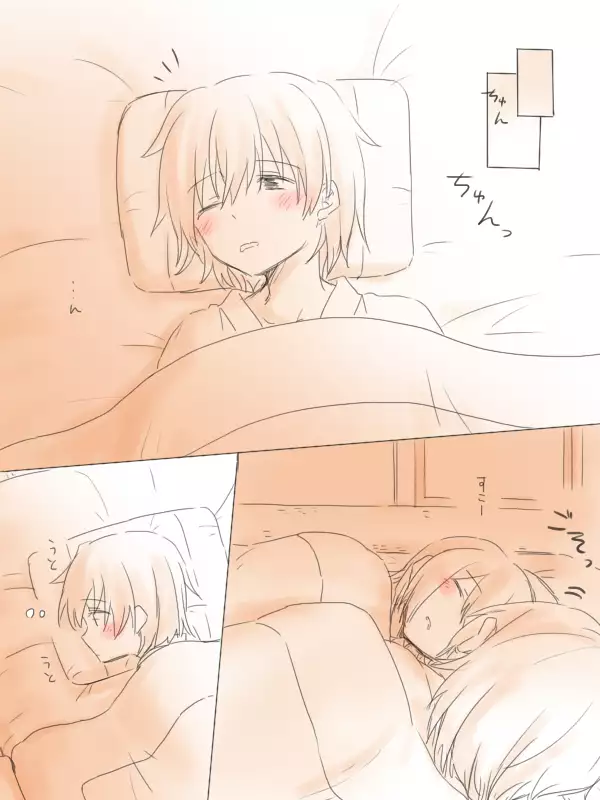 湯の中二航戦