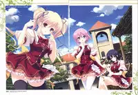 Kimi wo Aogi Otome wa Hime ni Visual Fan Book