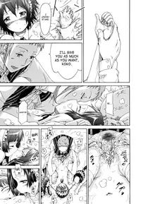 [Akatsuki Myuuto] Innocent ~Shoujo Memoria~ [English] {The Lusty Lady Project + SaHa + Brolen & Makasu} [Decensored]