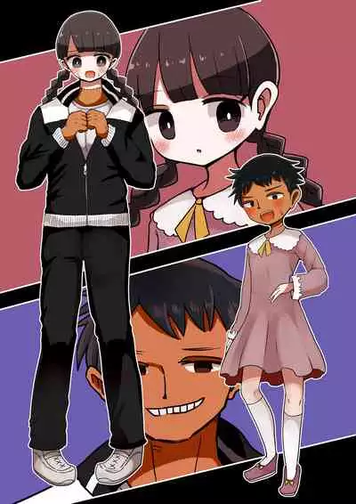 [Murasaki Nyanko Bar (Vae)] Chabatake vae no TS tanpenshu 3