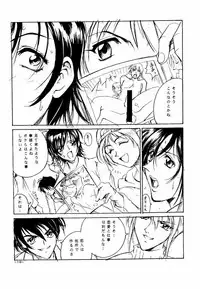 (C55) [Sangatsu no Lion (Don Shigeru)] GIRLZ N THE HOOD (Various)