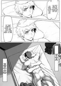 [Dainyu Dougumo (Dainyu)] Application [English] [CDG Scans] [Digital]