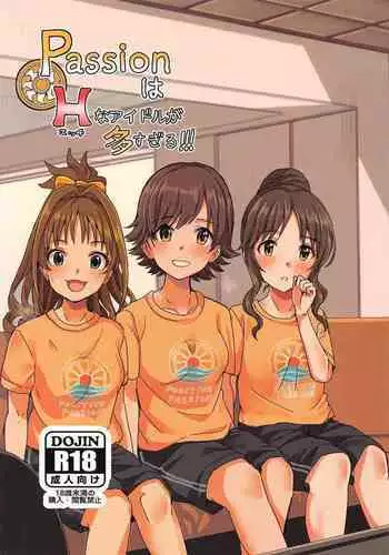 生日蛋糕（完整版）