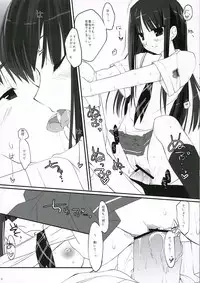 (SC32) [D.N.A.Lab. (Miyasu Risa)] Hit&Run Holyday (KiMiKiSS)
