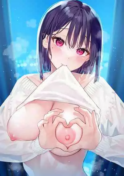 Kanojo no Hatsujou Switch | 她的发情开关