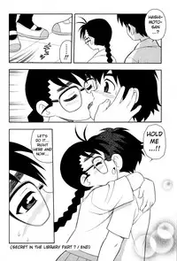 [Shinozaki Rei] Toshoshitsu no Himitsu - Secret In Library. | Secret In The Library [English] [megasean3000]