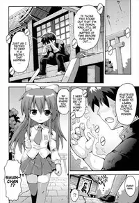 [Yaminabe] Uchi no Imouto ga Yuusha ni Mezameta Ken ni Tsuite ~Kakusei no Shoujotachi~ | The Case When My Little Sister Became the Hero ~the Awakened Girls~ (Loring Holiday) [English] [BlindEye]
