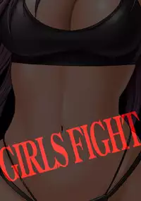 [Crimson] Girls Fight Maya hen【Full Color Edition】
