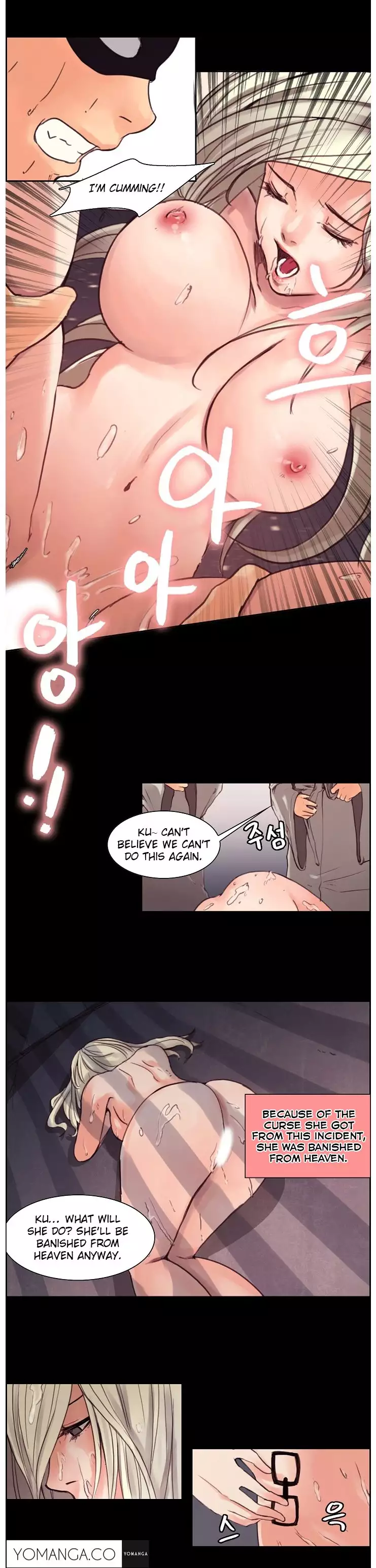 Woodman dyeon Chapter 1-14