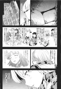 COMIC Unreal 2011-06 Vol. 31