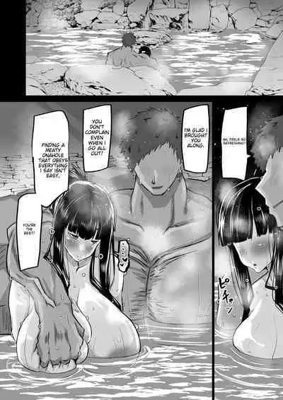 Uchiki na Osananajimi wa Moteasobareru. Kimi ga Senpai no Dekachin de Tsugou no Yoi Onaho ni Sareru Made-.