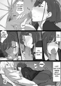 Kouman Tsuma ga Netorarete