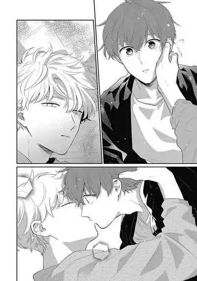 [Nomori Mochi] Hayama-sensei no Dakimakura | 叶山老师的抱枕 Ch. 1-5 [Chinese] [拾荒者汉化组] [Digital]