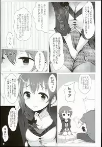 (C90) [A Color Summoner (Kara)] Chihiro to Issho ni Sutadori Onsen Kakinshisou (THE IDOLM@STER CINDERELLA GIRLS)