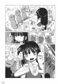 (C80) [Semimogura (Yoshiie)] Jinsei Game Alter Soushuuhen