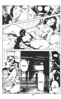 [Maeda Toshio] Urotsukidoji Vol.2 (Return of the Chojin) [English]