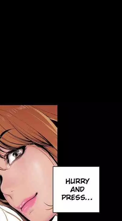 A Wonderful New World Ch.30/?